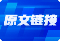 从6万到300万再回到原点！