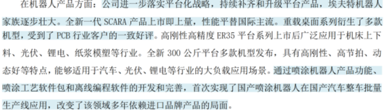 平安之势:市值重回万亿，股价创3年新高，中国金融核心资产估值修复正当时